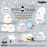 【Ready Stock】IBloom Piyotama Surprise (Shimaenaga) Egg Squishy [IE3]