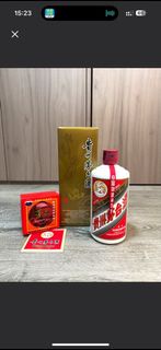 貴州飛天茅台2024