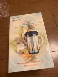 Shimono soyamilk extractor