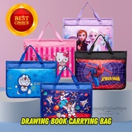 Big Cartoon Student Tuisyen Bag Drawing Book Bag A3 Art Tuition Bags Beg Tuisyen Murid  学生儿童补习画画班袋