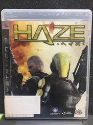 自有收藏 日本版 SONY PS3遊戲光碟 HAZE 超覺戰士 薄霧