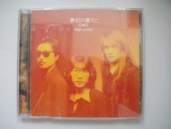 The Alfee - 夢幻の果てに CD (日本版) (欠歌詞)
