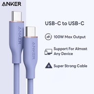 Anker PowerLine III Flow USB Type C with Lightning Connector 6ft USB 2.0 Type C Charging Cable Fast Charge for iPhone 15 Series