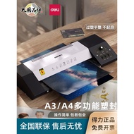 Deli3890Plastic-envelop machine A3/A4Laminating Machine Office Laminator Photo Laminator Document Ar
