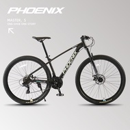 Phoenix Mountain Bike Men's and Women's Variable Speed Cross-Country 29-Inch Bike Road Bike Race Youth Middle School Students Adult