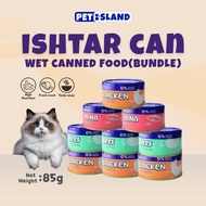ISHTAR (Bundle) Wet Food Cat Canned Cat Can Food Cat Wet Food Makanan Tin Kucing Basah 85g 猫罐头