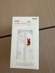 Miffy Hashy 漱口杯連烘乾架