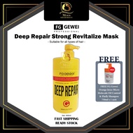 FG Gewei Deep Repair Hair Mask 900ml-FREE FG Gewei Micro-Molecule Oil Control Shampoo 750ml x 1 unit