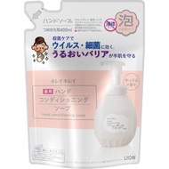 Kirei Kirei Medicated Hand Conditioning Soap, Refill, 400mL