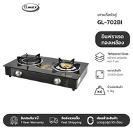 Gmax เตาแก๊สหน้ากระจก เตาแก๊ส 2 หัว รุ่น GL-Series