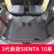 Waterproof Car Floor Mats for Toyota Sienta 23 Models Right Hand Drive Full Enclosure Boot Mat Custo