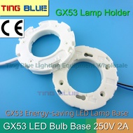 ((5-8pcs) GX53 Lamp Holder LED Bulb Socket GX-53 Bulb Lighting Holder Cord Length 10cm/10cm Home Rep
