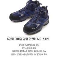 SAFETY SHOES SPORT BLACKYAK BOA LACE SYSTEM original QC export korea