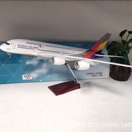 46cm Hya 380 Airbus A380 Hya Aircraft Model with Light with Wheels Simulation Static Aircraft Model 