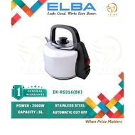 ELBA 5.0L STAINLESS STEEL ELECTRIC KETTLE - EK-R5316(BK)