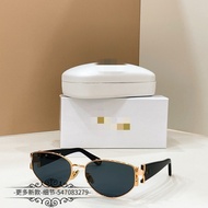 SLMQ Ch// e Metal Cat Eye Frame Men Women Sunglasses Sunglasses ch0260s