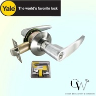 [CW] [READY STOCK] YALE DOOR HANDLE LOCK SET WITH 3 NICKEL PLATE BRASS KEYS (VL4447)