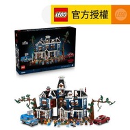 LEGO® Icons 11370 怪奇物語：克里爾家 (Stranger Things,禮物,居家擺設,積木)