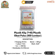 Plain Plastic Clips 7x10 Clear Ziplock Plastic/s 7 x 10 cm (Contents 100 Pcs) Thick