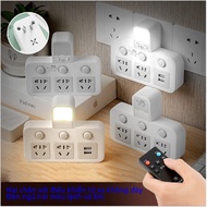 2-pin adapter - 2 usb socket - Remote control night light socket