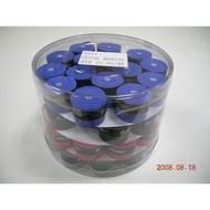 [Online Sports] GUIDE Grip Cloth 2.5cm * 110cm * 0.75mm One Piece B259 Blue Brown Gray Black