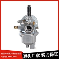 PZ11JX-1Outboard engine carburetor suitable for Yamaha two-stroke2Horsepower11001Outboard Motor Carb