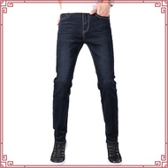 Gientho Of Denim Unisex Basic 13'oz Non-Stretch Denim Jeans