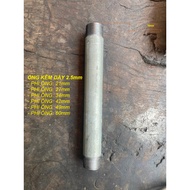 Galvanized iron threaded pipe 60 2.5mm thick (35cm to 60cm long)