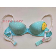 Girls Style Fashionable Sixteen by gujin Glossy Thin Candy Color Thin Cup Top Support Comfortable Br
