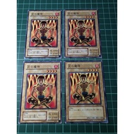 YUGIOH Japanese PG-24 DL2-056 炎之魔神 Fireyarou (N) 90%90%70%90%