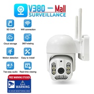 V380 Pro cctv camera 5MP HD outdoor cctv camera waterproof 360 automatic tracking wifi cctv camera with audio IP Cameras