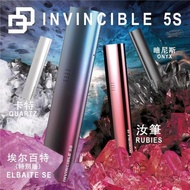 DD Invincible 5S Kit