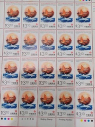 香港郵票 1997回歸$3.10 x 20個