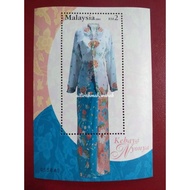 Minisheet Malaysia Kebaya Nyonya 2002
