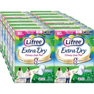 [sgstock] Lifree Extra Dry Female Adult Urinary Leak Light Incontinence Pad, 80cc, 20 Pcs x 12 Packs