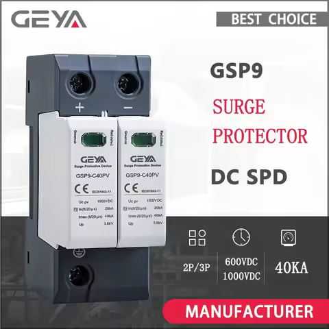 GEYA GSP9 DC Surge Protector PV SPD 600V 1000V 20KA 40KA SPD 2P 3P Surge Protective Device Lightning