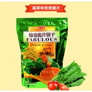 Crispy grilled snacks for vegetables and fruits (280g) - TAIWAN (salty taste)