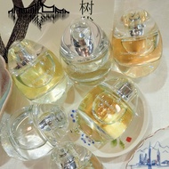 Dannam Perfume Green Tea Rice Coffee Niche Perfume Small Sample Natural Plant-Based Fragrance Busine