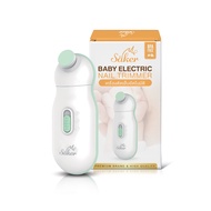 Saker[เครื่องตัดเล็บอัตโนมัติที่เด็กไม่กลัว ไม่เข้าเนื้อ เลือดไม่ออก]ใช้ง่ายสำหรับเด็กแรกเกิด–ทุกวัย