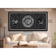 Frame Khat Surah Alfatihah / size 22x44inch @ 55x111cm