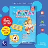 Smart Book for Grade 4 Elementary School Tests