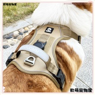 [Anti-shedding Anti-riot Punch] Vest Style Dog Leash Dog Leash Dog Leash Chest Strap Pet Strap Pet C