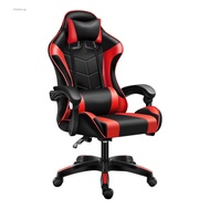 Office Chair Comfortable Sedentary Computer Chair Game Gaming Chair Household Office Chair Swivel Chair Ergonomic Armchair Q3