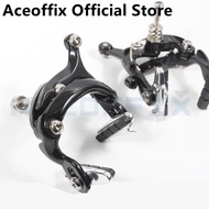 Aceoffix for Brompton Bike C Brake Set Black Dark Glossy Calipers C Brake bicycle Accessories For 3Sixty Pike