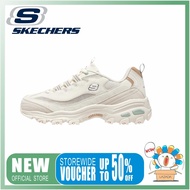 Skechers รองเท้าคุณพ่อย้อนยุคชายหญิงคลาสสิกระบายอากาศสบายๆรองเท้าแพนด้ารองเท้ากีฬาใส่สบายและทันสมัย