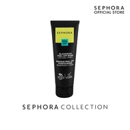 SEPHORA Blackhead Peel-Off Mask - Unclog &amp; Purify