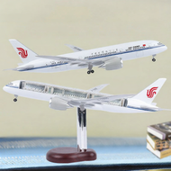CHENXING | Clear Fuselage Simulation Assembled Model Aircraft with Wheels and Lights