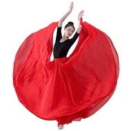 720 Degree Large Swing Skirt Double Chiffon Skirt Xinjiang Dance Square Dance