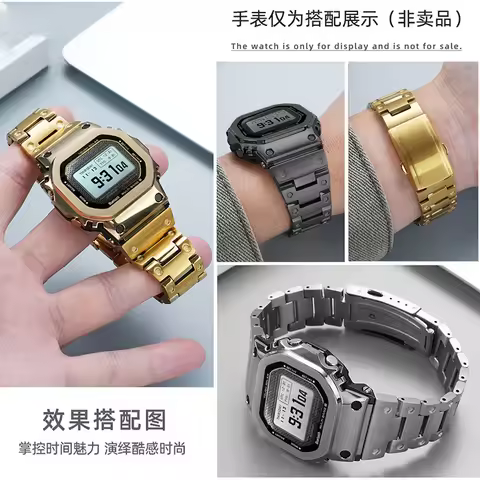 GMW-BZ5000 Metal Watch Bracelet For Casio G-SHOCK GMW-B5000 Stainless Steel Watch Band GMWBZ500 B500