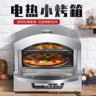 Only Exported to Europe America Electric Heating PIZZA Oven Commercial PIZZA Gas PIZZA Oven Small PI